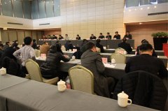 安博网页版魏丽超同志当选为市工会副主席