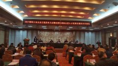 湖北安博网页版重工荣获“2017年襄阳工业企业百强”称号
