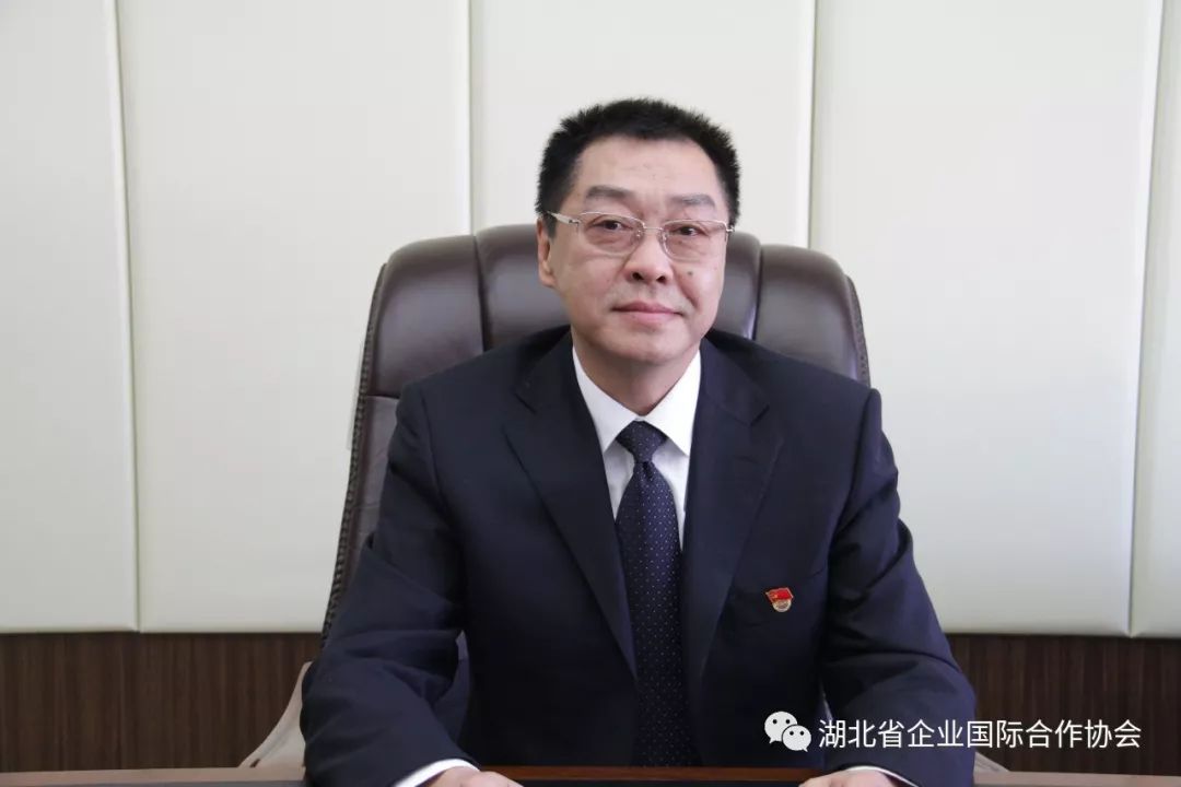 【协会新闻】湖北省企业国际合作协会6月轮值会长——安博网页版董事长陈英杰