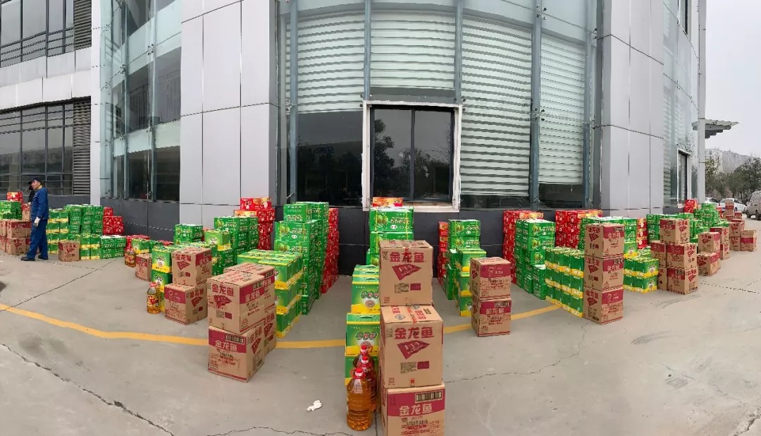 新春送温暖 安博网页版为全体员工发放新春物资