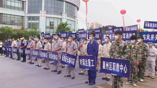 安博网页版重工在襄州区首届“浩然工匠杯”职业技能大赛中勇夺佳绩